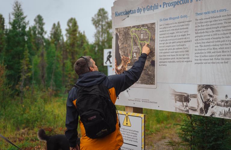 Prospectors Trail Fred Henne entrance sign